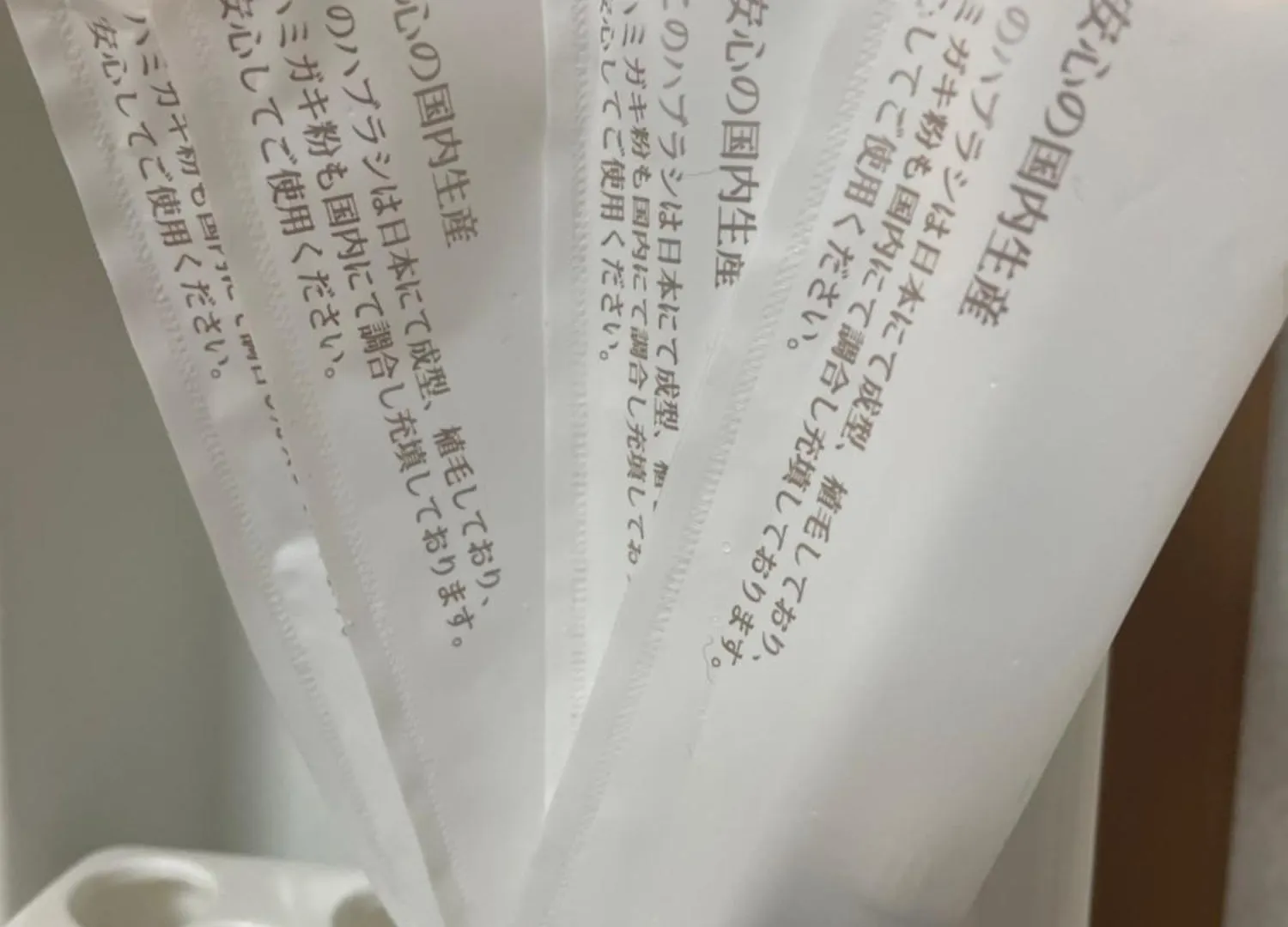 Marunishi Apartment Osaka